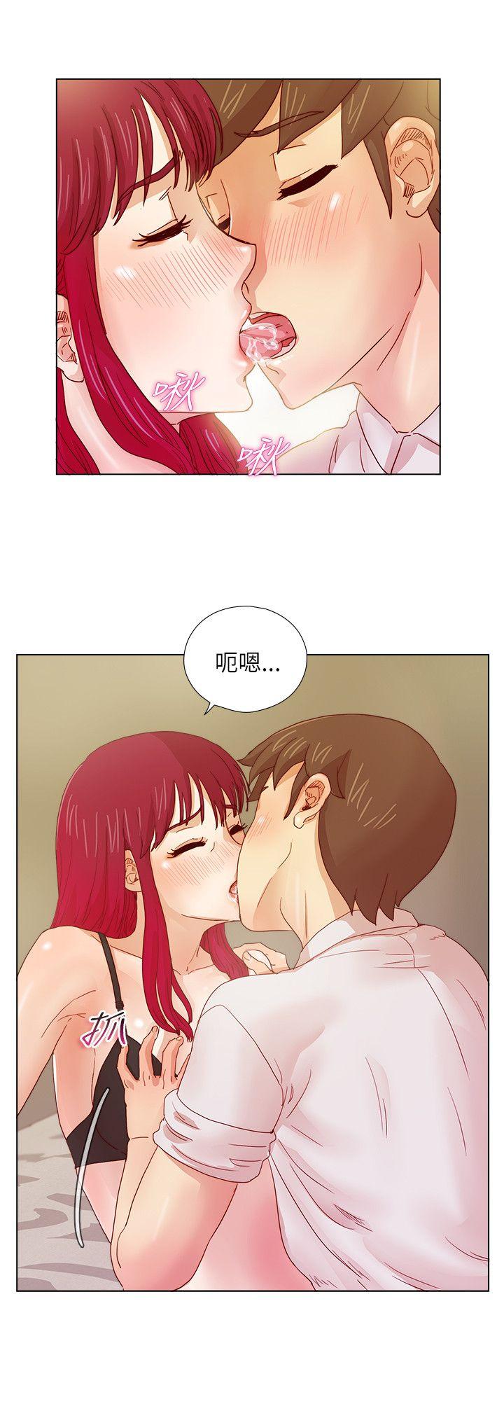 [韩国漫画] 荒淫同学会 调教,熟女人妻,巨乳大奶#[21P]-14