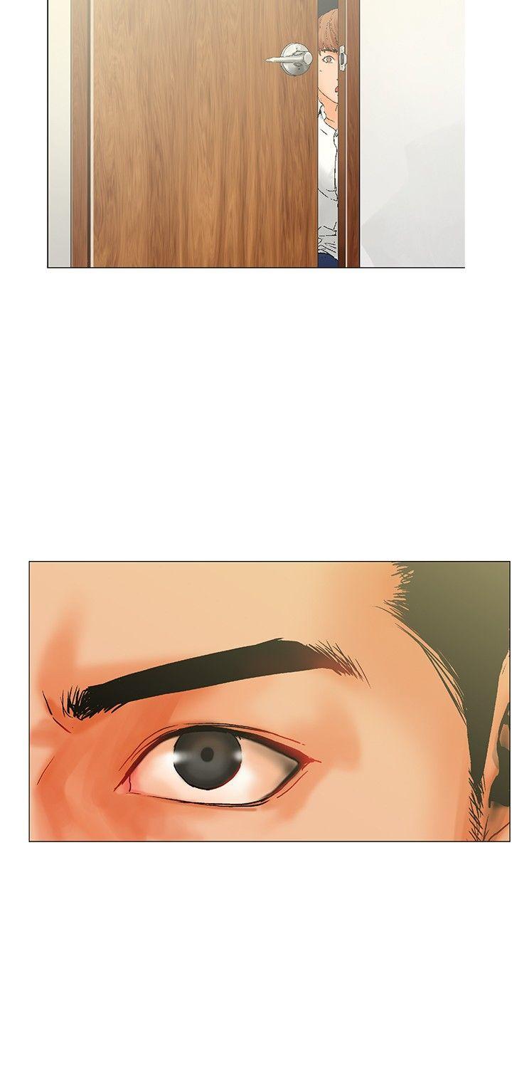 [Manhwa] My friend’s wife: The home where you are Love, mature woman, big breasts#[27P]-20