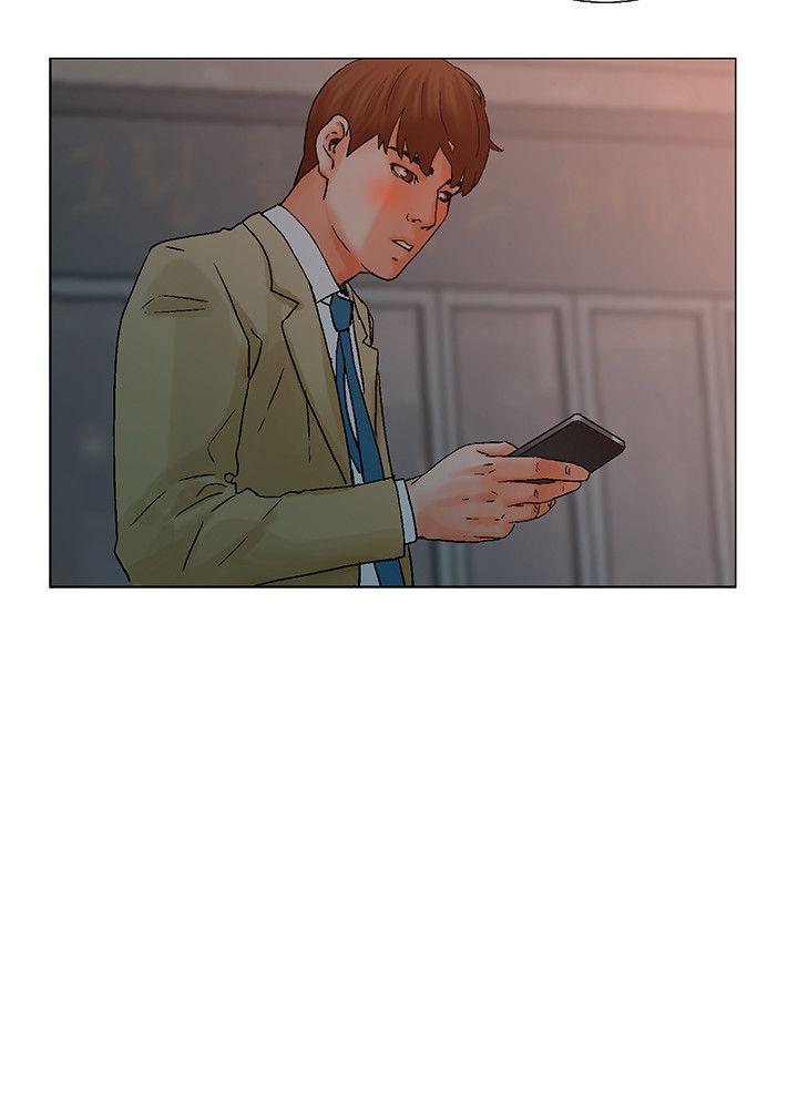 [Manhwa] My friend’s wife: The home where you are Love, mature woman, big breasts#[19P]-19