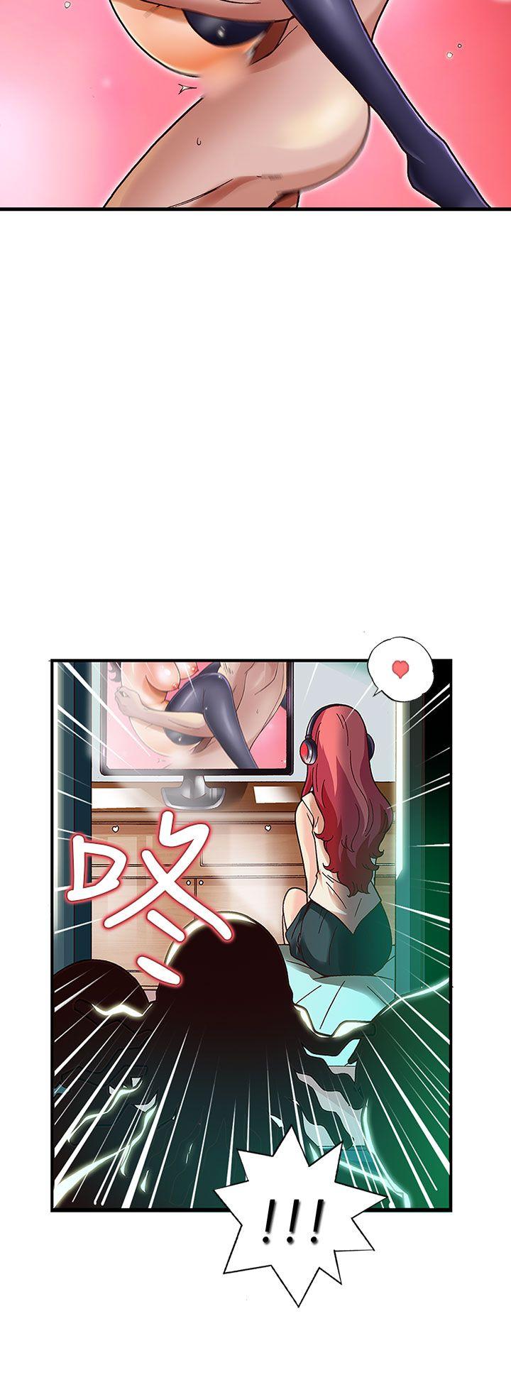 [韩国漫画] 抱歉姐是变态 爱情,巨乳大奶#[21P]-15