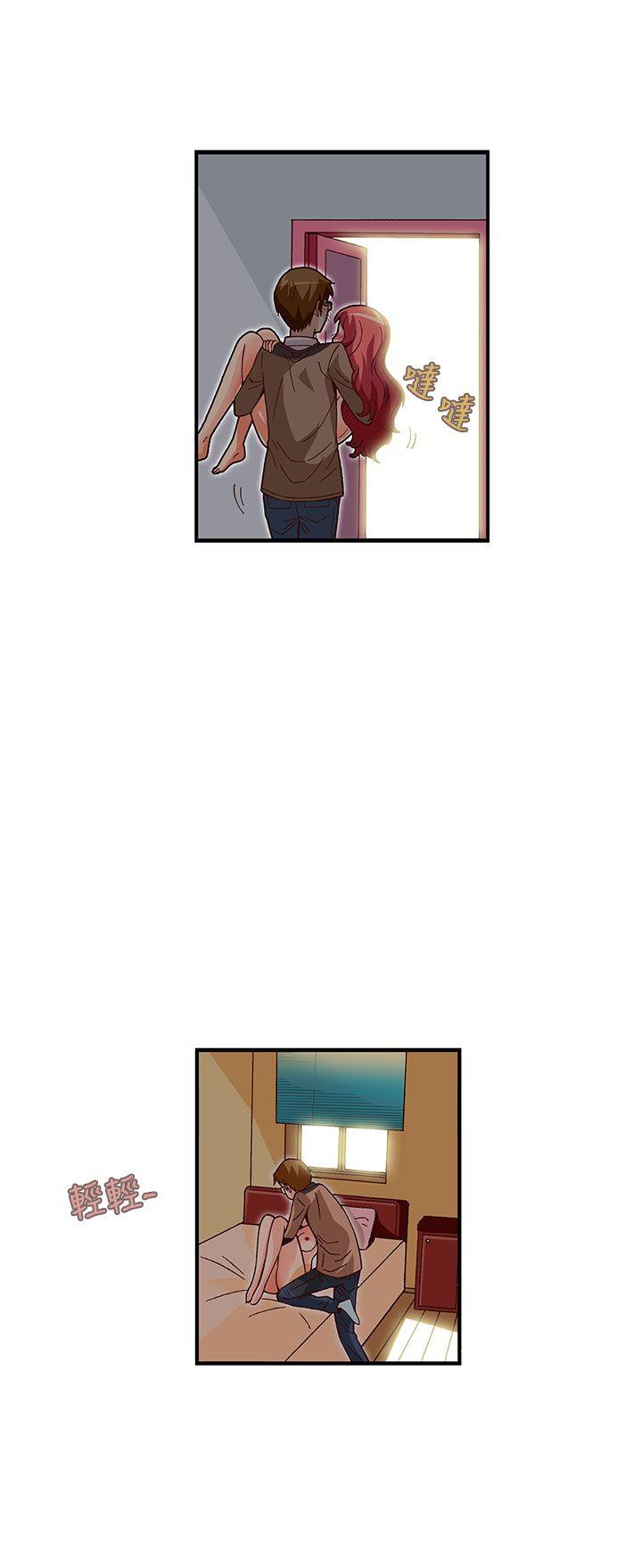 [韩国漫画] 抱歉姐是变态 爱情,巨乳大奶#[21P]-6
