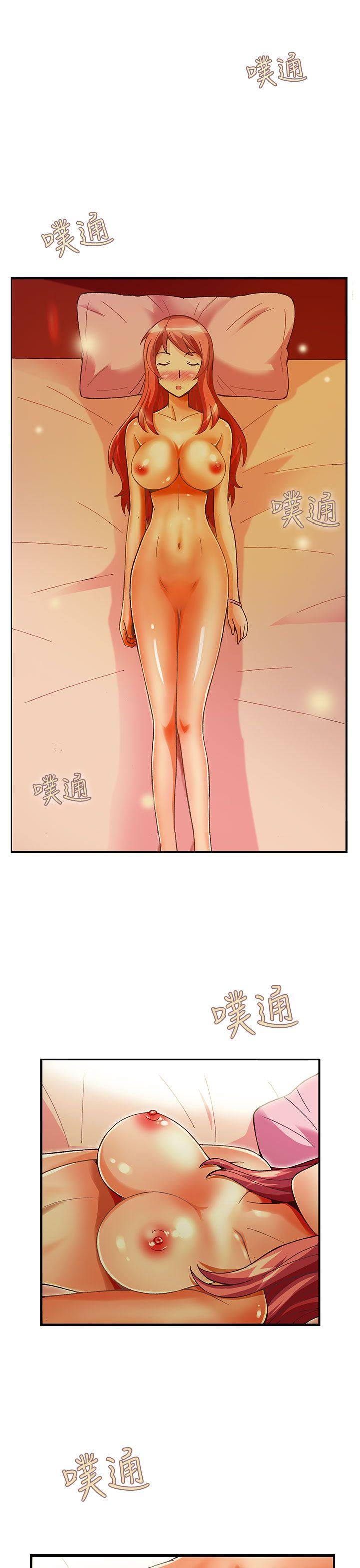 [韩国漫画] 抱歉姐是变态 爱情,巨乳大奶#[21P]-7