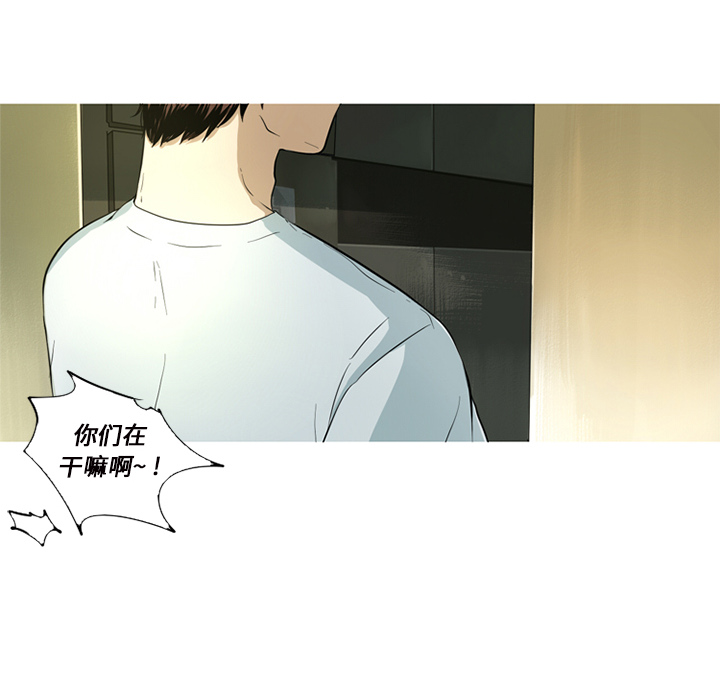 [韩国漫画] 难忘的她 爱情,巨乳大奶#[96P]-58