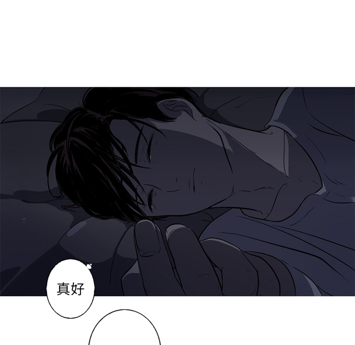 [韩国漫画] 难忘的她 爱情,巨乳大奶#[96P]-88