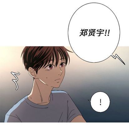 [Manhwa] Unforgettable Her Love, big breasts#[71P]-11