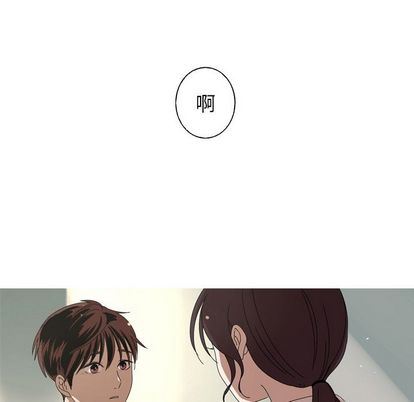 [Manhwa] Unforgettable Her Love, big breasts#[71P]-12