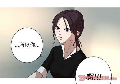[Manhwa] Unforgettable Her Love, big breasts#[71P]-2