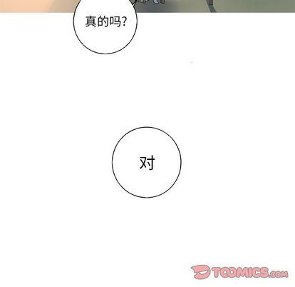 [Manhwa] Unforgettable Her Love, big breasts#[71P]-26