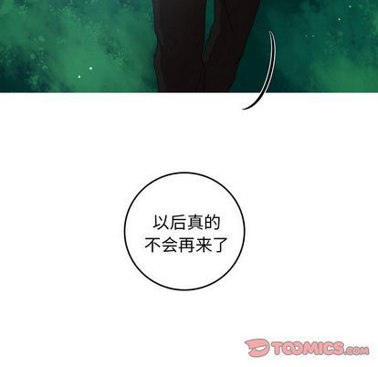 [Manhwa] Unforgettable Her Love, big breasts#[71P]-30