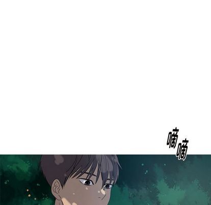 [Manhwa] Unforgettable Her Love, big breasts#[71P]-33