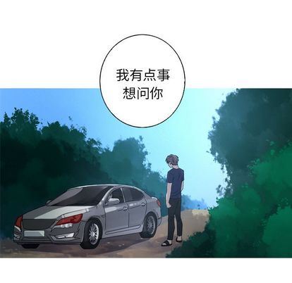 [Manhwa] Unforgettable Her Love, big breasts#[71P]-37
