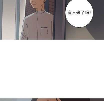 [Manhwa] Unforgettable Her Love, big breasts#[71P]-39