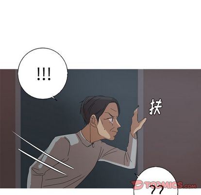 [Manhwa] Unforgettable Her Love, big breasts#[71P]-42