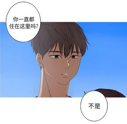 [Manhwa] Unforgettable Her Love, big breasts#[71P]-45