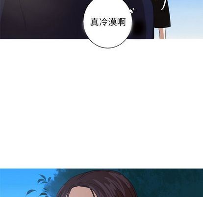 [Manhwa] Unforgettable Her Love, big breasts#[71P]-49