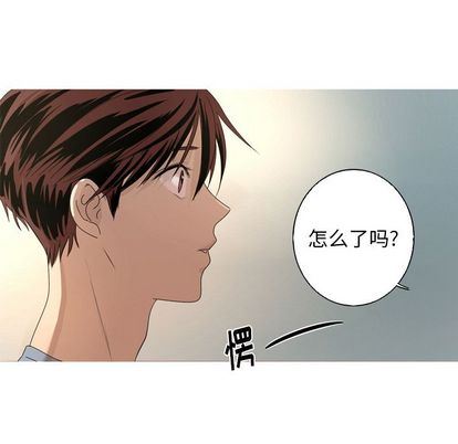 [Manhwa] Unforgettable Her Love, big breasts#[71P]-5
