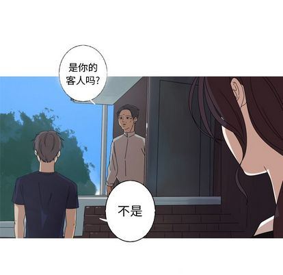 [Manhwa] Unforgettable Her Love, big breasts#[71P]-51