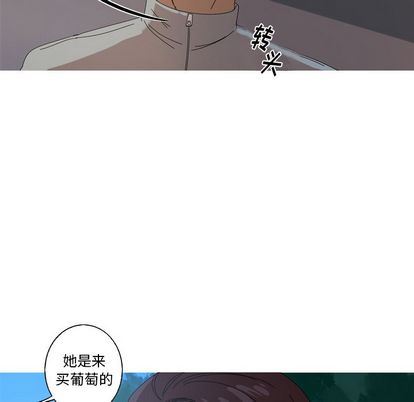 [Manhwa] Unforgettable Her Love, big breasts#[71P]-53