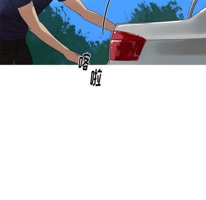 [Manhwa] Unforgettable Her Love, big breasts#[71P]-57