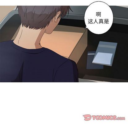 [Manhwa] Unforgettable Her Love, big breasts#[71P]-58