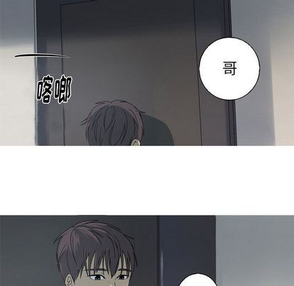 [Manhwa] Unforgettable Her Love, big breasts#[71P]-63