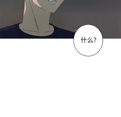 [Manhwa] Unforgettable Her Love, big breasts#[71P]-69