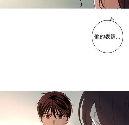[Manhwa] Unforgettable Her Love, big breasts#[71P]-7
