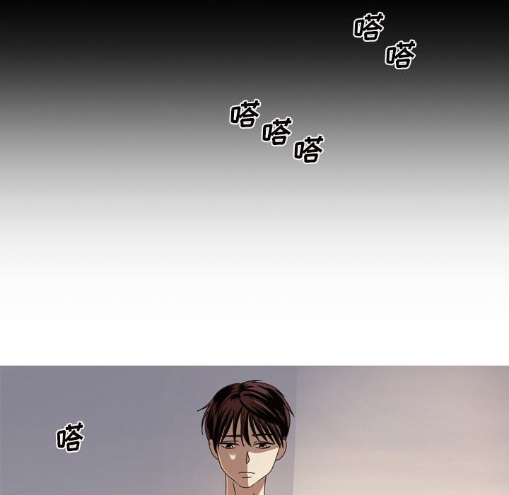 [Manhwa] Unforgettable Her Love, big breasts#[87P]-47