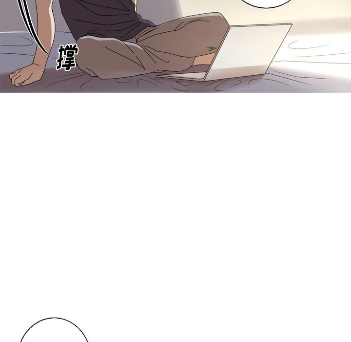 [Manhwa] Unforgettable Her Love, big breasts#[87P]-57