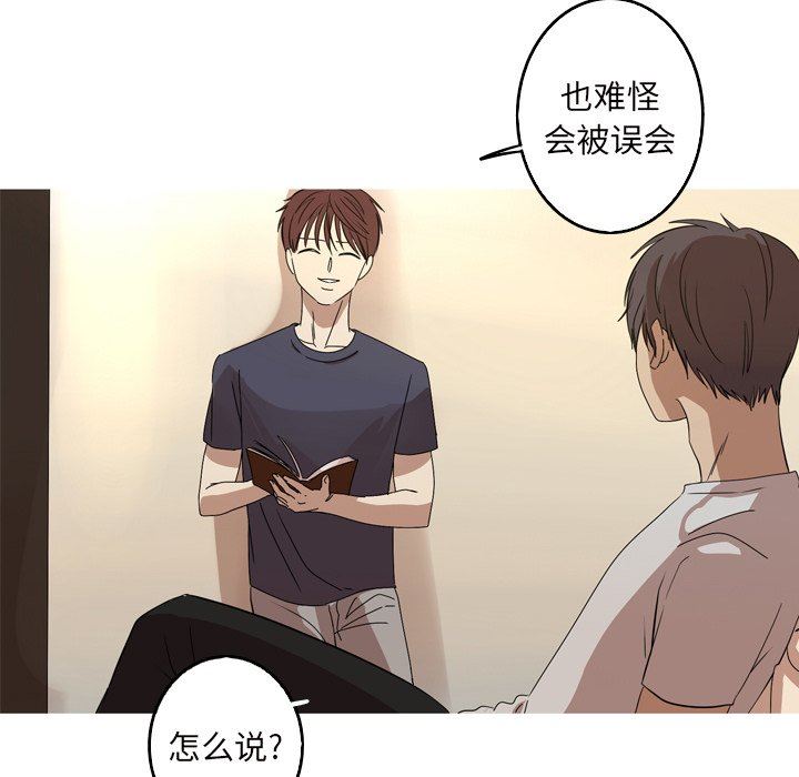 [Manhwa] Unforgettable Her Love, big breasts#[89P]-12