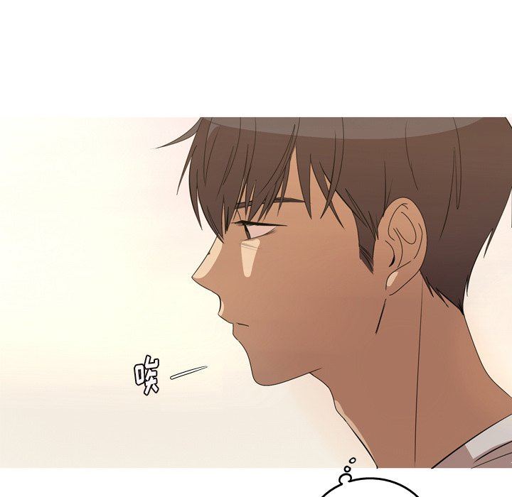 [Manhwa] Unforgettable Her Love, big breasts#[89P]-28