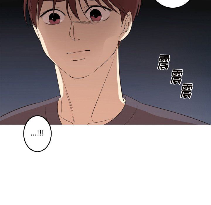 [Manhwa] Unforgettable Her Love, big breasts#[89P]-33