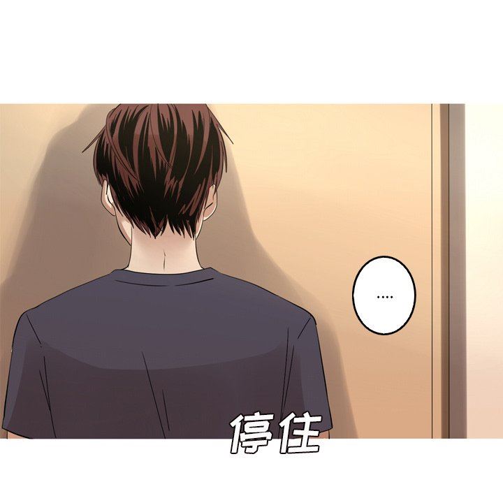 [Manhwa] Unforgettable Her Love, big breasts#[89P]-37