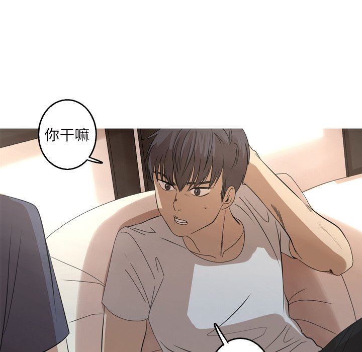 [Manhwa] Unforgettable Her Love, big breasts#[89P]-41