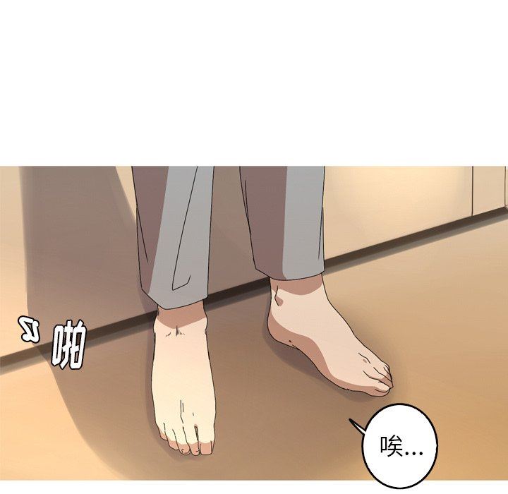 [Manhwa] Unforgettable Her Love, big breasts#[89P]-47