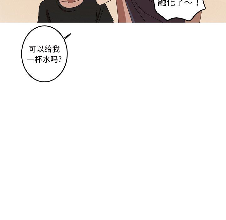 [Manhwa] Unforgettable Her Love, big breasts#[89P]-52