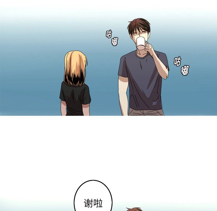 [Manhwa] Unforgettable Her Love, big breasts#[89P]-53