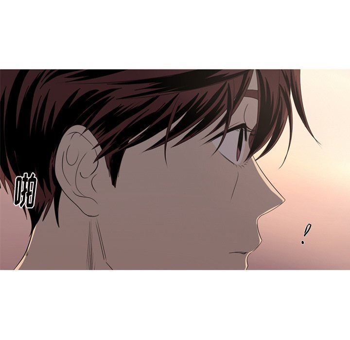 [Manhwa] Unforgettable Her Love, big breasts#[90P]-27