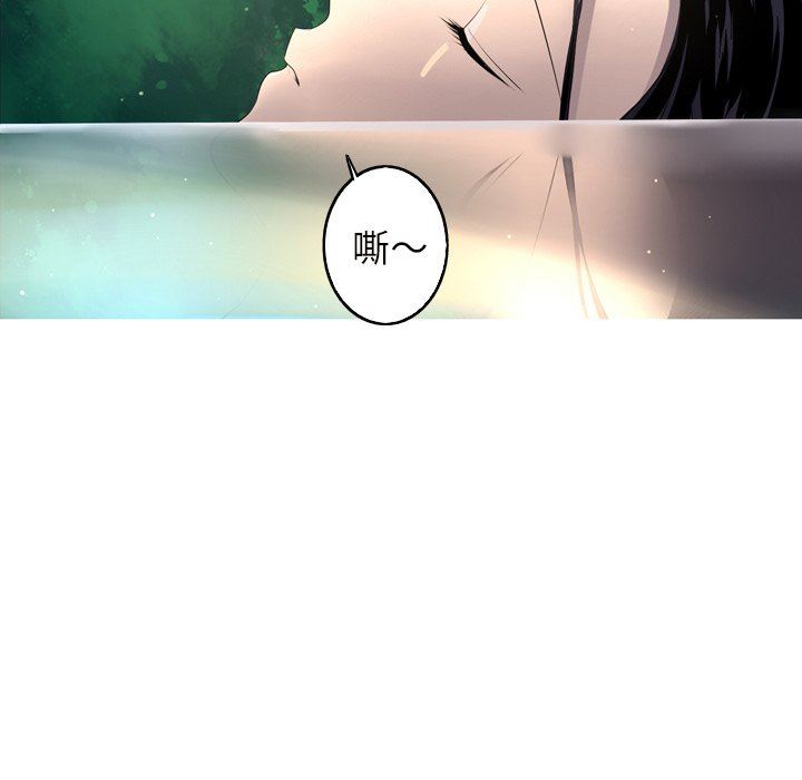 [Manhwa] Unforgettable Her Love, big breasts#[90P]-51