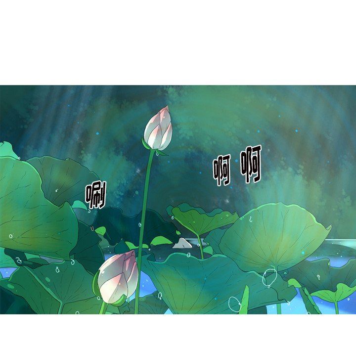 [Manhwa] Unforgettable Her Love, big breasts#[90P]-52