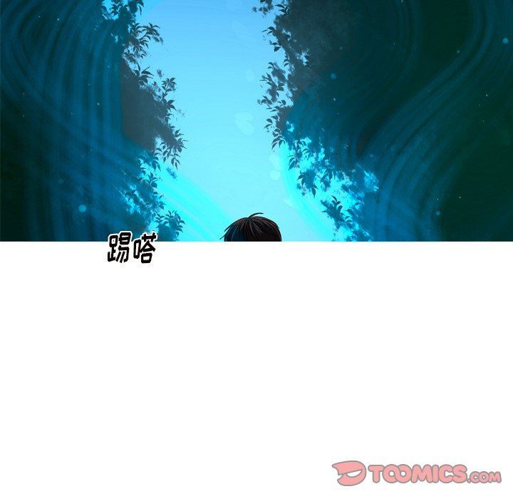 [Manhwa] Unforgettable Her Love, big breasts#[90P]-54