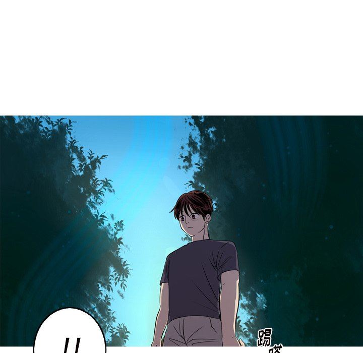 [Manhwa] Unforgettable Her Love, big breasts#[90P]-55