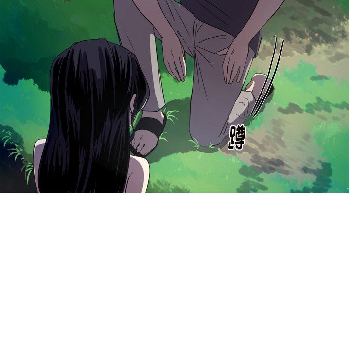 [Manhwa] Unforgettable Her Love, big breasts#[90P]-73