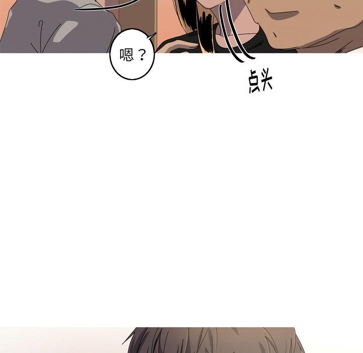 [Manhwa] Unforgettable Her Love, big breasts#[90P]-49