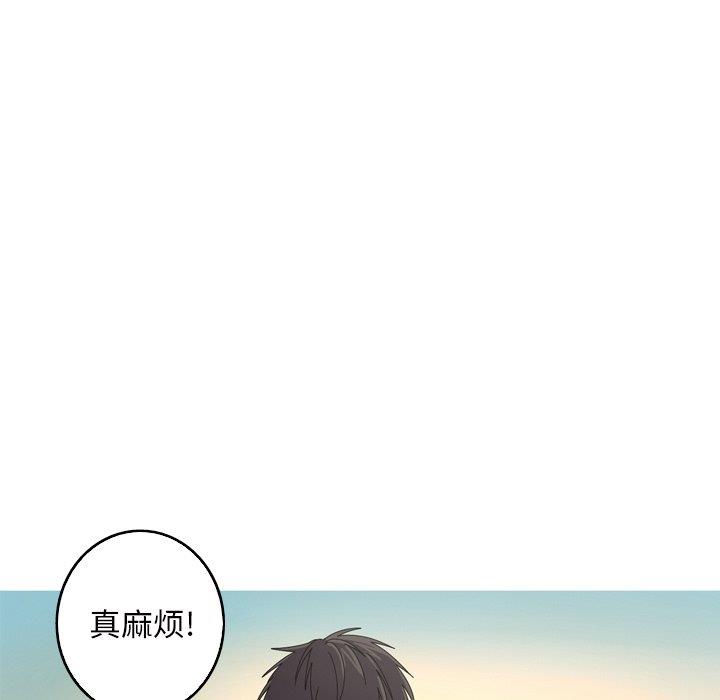 [Manhwa] Unforgettable Her Love, big breasts#[90P]-53