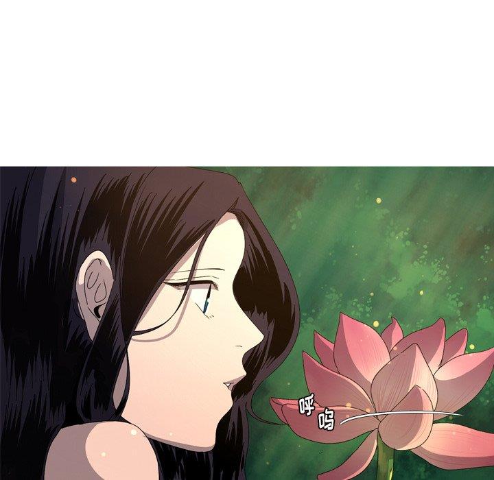 [Manhwa] Unforgettable Her Love, big breasts#[90P]-63