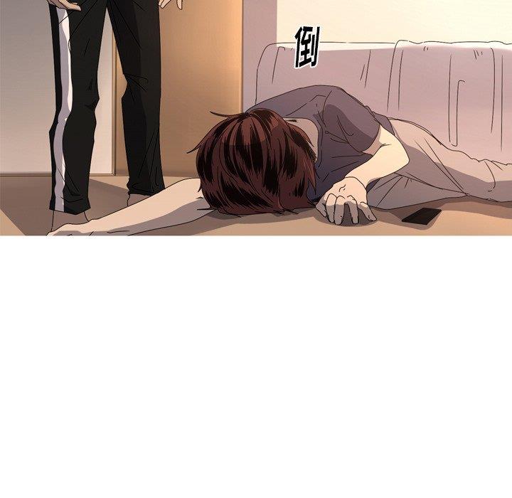 [Manhwa] Unforgettable Her Love, big breasts#[90P]-83