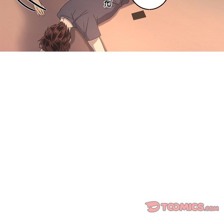 [Manhwa] Unforgettable Her Love, big breasts#[90P]-86