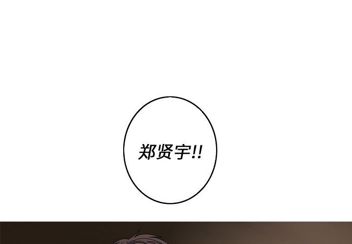 [Manhwa] Unforgettable Her Love, big breasts#[92P]-1