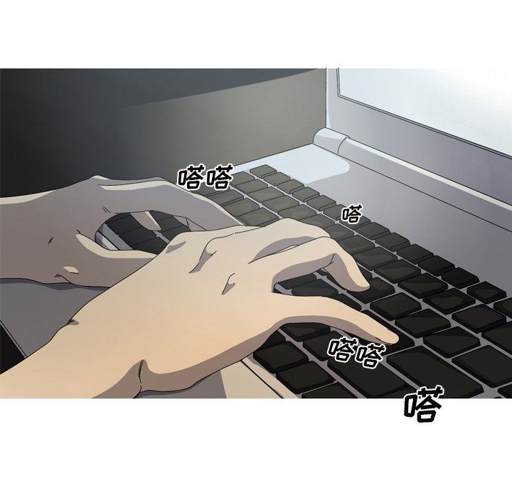 [Manhwa] Unforgettable Her Love, big breasts#[92P]-11